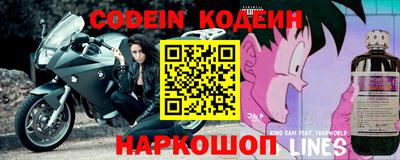 мефедрон мука Гусь-Хрустальный