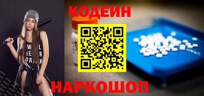 герыч Гусиноозёрск