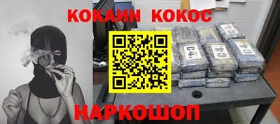 таблы Тара