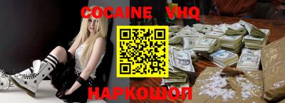 прущие крисы Гусев