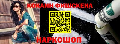 герыч Гусиноозёрск
