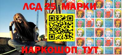 мефедрон мука Гусь-Хрустальный