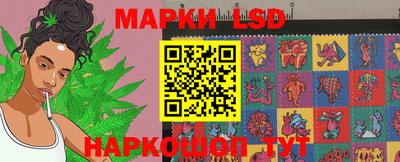 прущие крисы Гусев