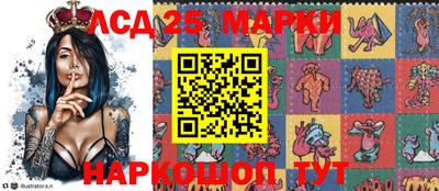 прущие крисы Гусев
