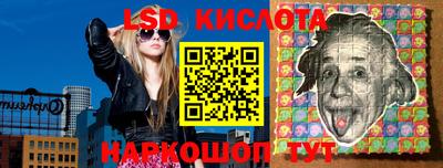 мефедрон мука Гусь-Хрустальный