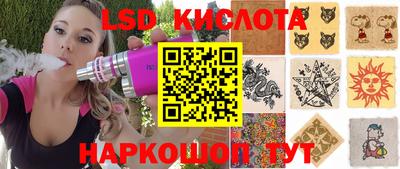 прущие крисы Гусев