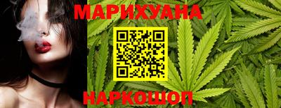 прущие крисы Гусев