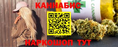 мефедрон мука Гусь-Хрустальный
