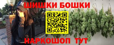мефедрон мука Гусь-Хрустальный