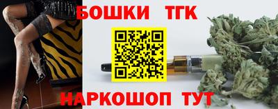 прущие крисы Гусев