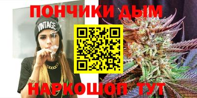 герыч Гусиноозёрск