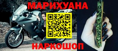 прущие крисы Гусев