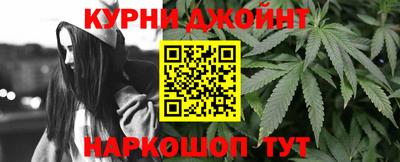 герыч Гусиноозёрск