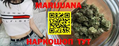 мефедрон мука Гусь-Хрустальный