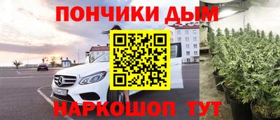 герыч Гусиноозёрск