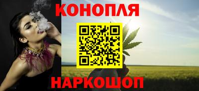 мефедрон мука Гусь-Хрустальный