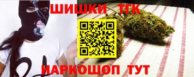 герыч Гусиноозёрск