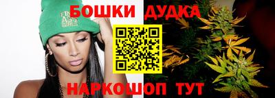 прущие крисы Гусев