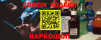 мефедрон мука Гусь-Хрустальный