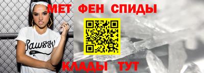 мефедрон мука Гусь-Хрустальный