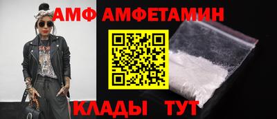 мефедрон мука Гусь-Хрустальный