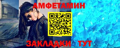 мефедрон мука Гусь-Хрустальный