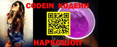 прущие крисы Гусев