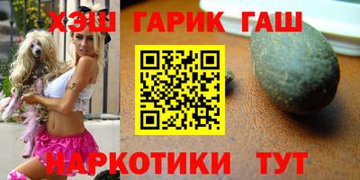 прущие крисы Гусев
