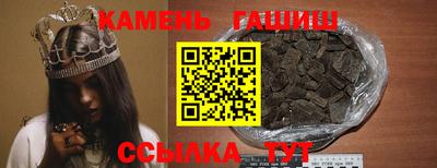прущие крисы Гусев