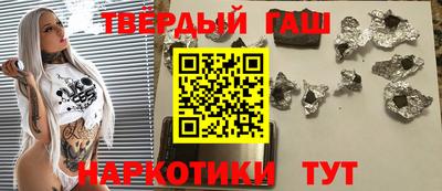 прущие крисы Гусев