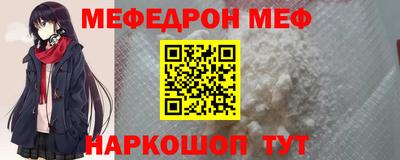 прущие крисы Гусев