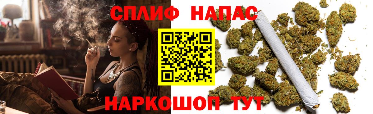 МАРИХУАНА VHQ  Бошки Шишки THC 21%  Вход с VPN  Нефтеюганск  Шишки марихуана Bruce Banner 